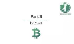   如何安全地在虚拟货币钱包中收取泰达币？ /