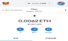 火钱包如何轻松转换USDT：一站式数字货币体验
