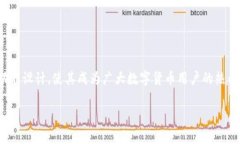   TP钱包如何存储瑞波币？详细指南与常见问题解