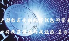    TP钱包中USDT转账全攻略 /  guanjianci  USDT, TP钱包