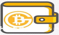 如何在iOS设备上选择和使用比特币钱包：让数字