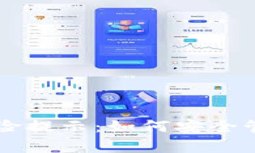 tpWallet风险提示：如何安全管理数字资产