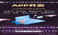 关于tpWallet是否有账号这个问题，我们需要具体来