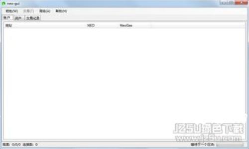 以太坊轻钱包使用指南：便捷与安全的完美结合