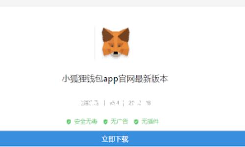 如何在tpWallet中轻松转出USDT：一步步指导