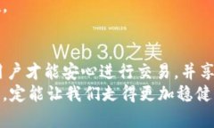 jiaoti以太坊钱包私钥的位数：你需要了解的所有