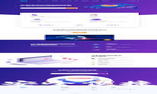 以太坊钱包2.0安卓版：安全便捷的数字资产管理新体验
