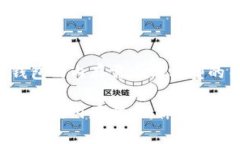 比特币钱包的内存需求与类型的关系比特币钱包