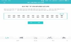 tpWallet提币资产显示为零的解决办法