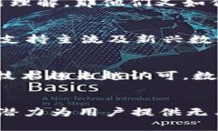 在探讨“tpWallet是否还要创建？”这一问题之前，