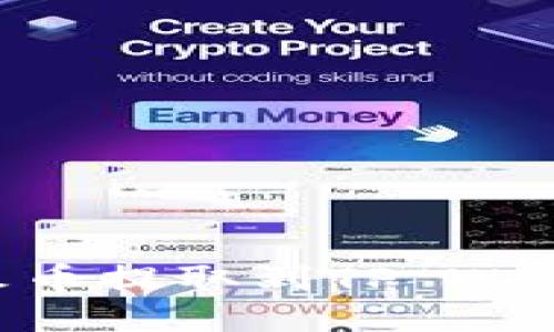 如何将BTC从火币提取到TP Wallet的详细指南