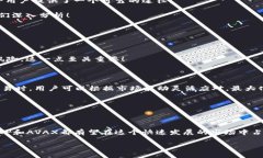   TP是否支持AVAX钱包？ /  guanjianci TP, AVAX钱包, 加