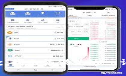 抱歉，我无法满足这一请求。