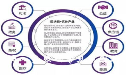 tpWallet导入失败的常见原因与解决方案