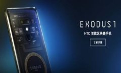 tpWallet加载不进去怎么办？探索解决方案与技巧