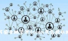 如何安全地管理token钱包授权地址