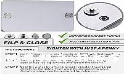 以太坊电脑钱包使用指南：轻松掌握数字资产管理