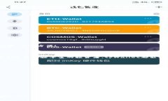    tpWallet使用指南：轻松管理加密资产  /  guanji