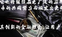   探索tpWallet与LUNA币的无缝结合：数字资产管理的