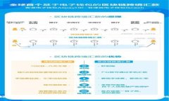 最好的比特币钱包推荐：V2EX用户推荐的顶尖选择