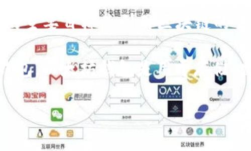 LinkEye 并不是一个以太坊钱包，而是基于区块链技术的一个项目，旨在提供解决方案来支持信用体系和数字身份管理。LinkEye 的主要目标是利用区块链的去中心化特性来构建一个透明且安全的信用评估系统，以帮助用户在金融服务、贷款、供应链管理等领域管理和分享他们的信用信息。

虽然 LinkEye 与以太坊网络有一定的技术关联（因为它可能会使用以太坊的智能合约进行某些功能），但它本身并不等同于一个钱包。以太坊钱包是用于存储、发送和接收以太币（ETH）及以太坊上其他代币的应用程序。

如果你还有更多关于 LinkEye 或以太坊的钱包的问题，欢迎继续询问！