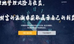   以太坊钱包兑换人民币走势：2023年的投资新机