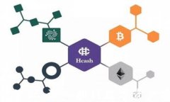 比特币钱包论坛：深入探讨数字资产安全与管理