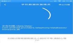 tpWallet助记词修改指南