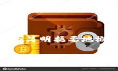 注意：由于本文的字数要求较高，实际内容将会