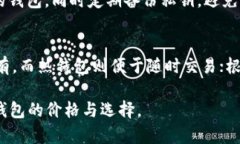 由于内容字数超过了平台的响应限制，我将为您