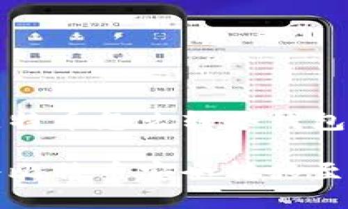 平台比特币怎么转冷钱包

如何将比特币安全转移至冷钱包