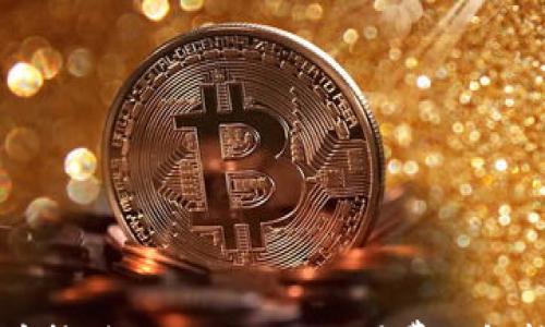 

币转到tpWallet的交易费用解析