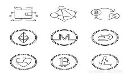 

深入了解泰达币与数字钱包的结合应用