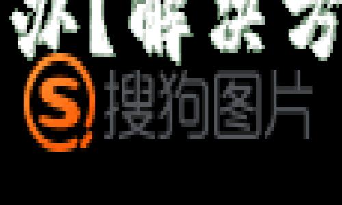 tpWallet卡了怎么办？解决方案和常见问题详解