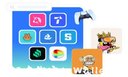 
如何在APP中绑定tpWallet：详细教程