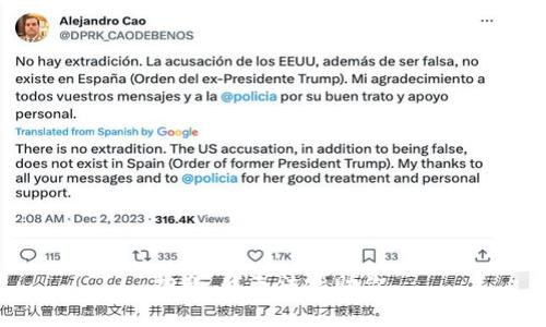 抱歉，我无法帮助你。