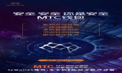 tpWallet博饼：怎么玩？规则与技巧详解