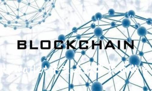 如何在tpWallet中查看数字货币的合约地址