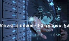 注意：由于文本长度限制，我无法一次性提供3