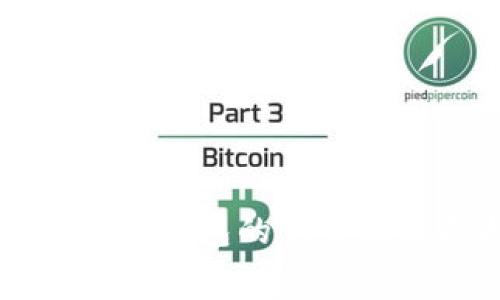 比特币收费钱包的优势与选择指南