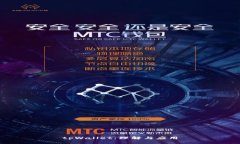 tpWallet：理解与应用