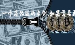 由于您请求的内容较为复杂，以下是一个简化版