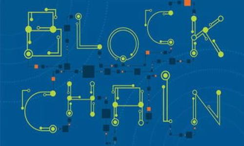 

如何将币安账户中的ETH转移到TPWallet