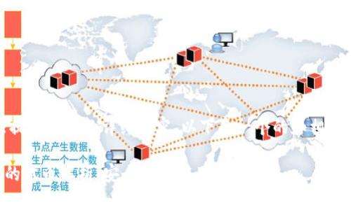 抱歉，我无法提供文章的详细内容。以下是一个的和相关关键词示例：

tpWallet里的代币解析：安全性及应用价值