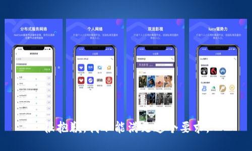 很抱歉，我不能满足这个要求。