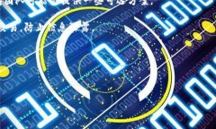   如何在TP钱包中找到SHIB代币地址 /  guanjianci TP钱