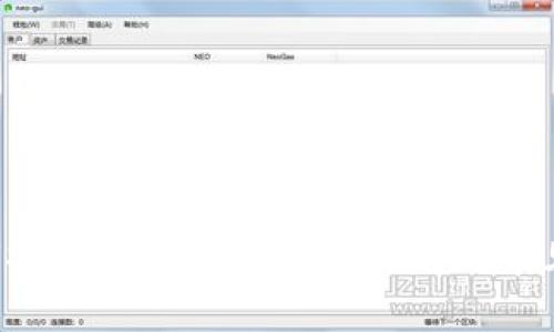 如何创建USDT钱包地址：详细指南及常见问题解答