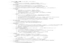 犇比特币数字钱包：安全便捷的加密货币存储解