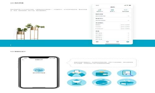 

USDT钱包在中国的使用情况及注意事项