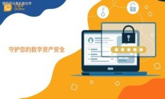   tpWallet下载网址与使用指南 /  guanjianci tpWallet,